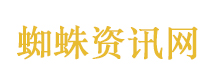 外国人说中国晚上太危险了